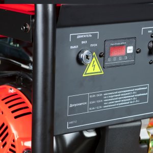 Бензиновый генератор FUBAG BS 7500 XD ES DUPLEX в Тольятти фото