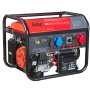 FUBAG Бензиновый генератор для одно и трехфазного режима работы BS 8500 XD ES DUPLEX в Тольятти фото