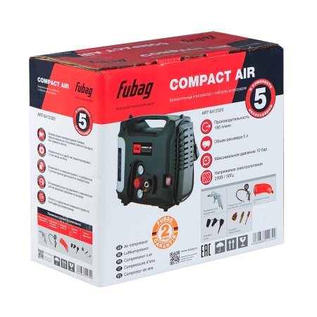 Компрессорный набор FUBAG Compact Air безмасляный компрессор + 5 предметов в Тольятти фото