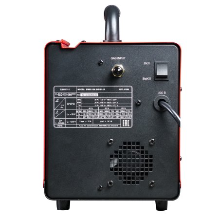 FUBAG Сварочный полуавтомат IRMIG 188 SYN PLUS + Горелка FB 250 3m + Маска сварщика Хамелеон IR 9-13N S  + Сварочные краги на подкладке красные FWGN 10R в ПОДАРОК в Тольятти фото