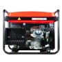 Бензиновый генератор FUBAG PRG 6000 + Комплект колес и ручек для электростанций в ПОДАРОК в Тольятти фото