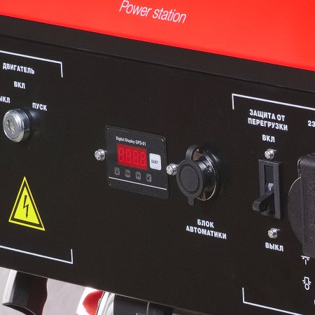 FUBAG Бензиновый генератор с электростартером и коннектором автоматики BS 6600 A ES в Тольятти фото