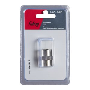FUBAG Переходник 3/8 дюйма F - 3/8 дюйма F, блистер 1 шт в Тольятти фото