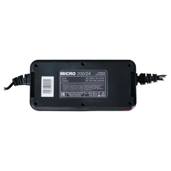 Зарядное устройство FUBAG MICRO 200/24 в Тольятти фото