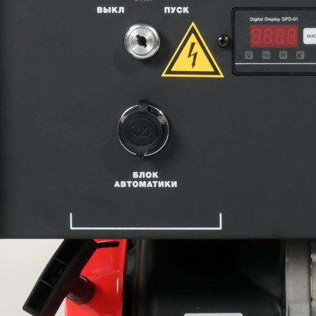 Бензиновый генератор FUBAG BS 9000 A ES с электростартером и коннектором автоматики в Тольятти фото