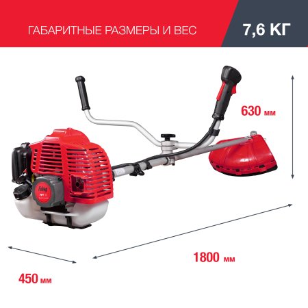 FUBAG Бензиновый триммер FPT 33 + Триммерная леска сечение витой квадрат L 130 м * 2.4 мм в ПОДАРОК в Тольятти фото