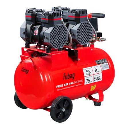 Компрессор безмасляный малошумный FUBAG Свободный Воздух (Free Air) 490/50/4.0 S в Тольятти фото