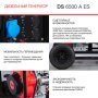 FUBAG Дизельный генератор с электростартером и коннектором автоматики DS 6500 A ES в Тольятти фото