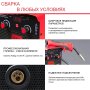 Полуавтомат сварочный FUBAG IRMIG 180 SYN с горелкой 250 А 3 м в комплекте в Тольятти фото