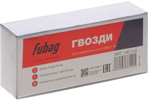 FUBAG Гвозди для F50 (1.05*1.25, 35 мм, 5000 шт) в Тольятти фото
