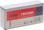 FUBAG Гвозди для F30 (F50 (1.05*1.25, 30 мм, 5000 шт) в Тольятти фото