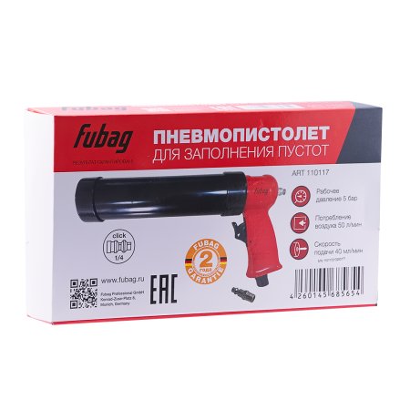 FUBAG Пневмопистолет для заполнения пустот в Тольятти фото