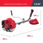Бензиновый триммер FUBAG FPT 33R в Тольятти фото