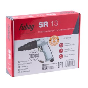 FUBAG Пневмовинтоверт SR13 в Тольятти фото