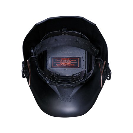  Маска сварщика Хамелеон FUBAG IR 9-13C S в Тольятти фото