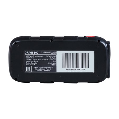 Пусковое устройство FUBAG Драйв (DRIVE) 600 в Тольятти фото