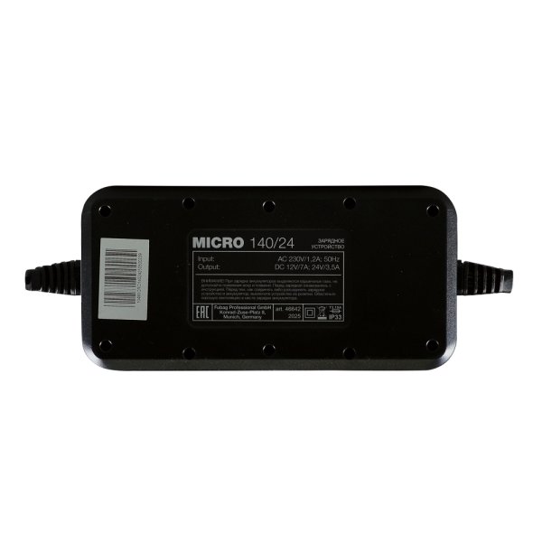 Зарядное устройство FUBAG MICRO 140/24 в Тольятти фото