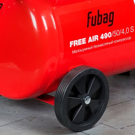 Компрессор безмасляный малошумный FUBAG Свободный Воздух (Free Air) 490/50/4.0 S в Тольятти фото