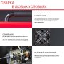Полуавтомат сварочный FUBAG IRMIG 180 SYN с горелкой 250 А 3 м в комплекте в Тольятти фото