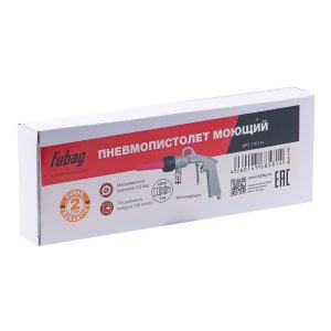 FUBAG Пневмопистолет моющий в Тольятти фото