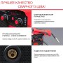 FUBAG Сварочный полуавтомат IRMIG 200 SYN с горелкой 250 А 3 м в комплекте в Тольятти фото