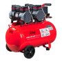 Компрессор безмасляный малошумный FUBAG Свободный Воздух (Free Air) 350/50/3.0 S в Тольятти фото