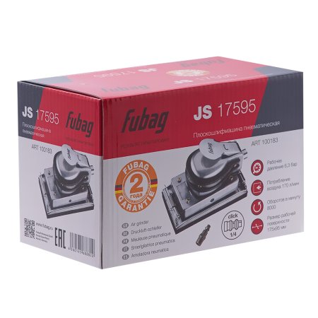 FUBAG Плоскошлифмашина JS17595 в Тольятти фото