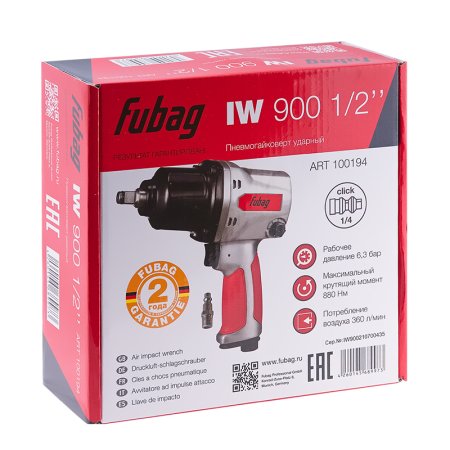 FUBAG Пневмогайковерт ударный IW900 1/2 дюйма в Тольятти фото