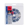 Алмазный отрезной диск FUBAG Universal Pro диам. 125/22.2 в Тольятти фото