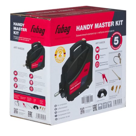 Компрессор FUBAG HANDY MASTER KIT + 5 предметов в Тольятти фото