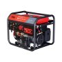 FUBAG Сварочный бензиновый генератор WS 230 DDC ES в Тольятти фото