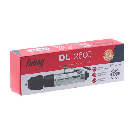 FUBAG Пневмодрель прямая DL2600 в Тольятти фото
