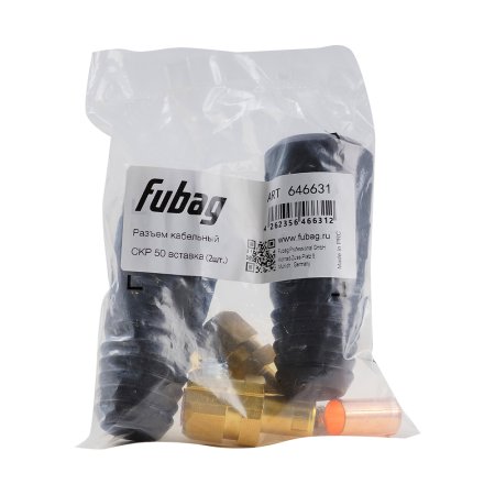 Разъем кабельный Fubag СКР 50 вставка (2 шт.) в Тольятти фото