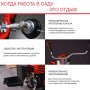 FUBAG Бензиновый триммер FPT 43R + Триммерная леска сечение витой квадрат L 130 м * 2.4 мм  в ПОДАРОК в Тольятти фото
