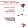 FUBAG Бензиновый триммер FPT 33R + Триммерная леска сечение витой квадрат L 130 м * 2.4 мм в ПОДАРОК в Тольятти фото