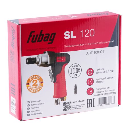 FUBAG Пневмовинтоверт SL 120 + Биты для SL 100, SL 120 1/4 дюйма x50мм (100 шт.) в ПОДАРОК в Тольятти фото