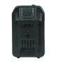 Аккумуляторная батарея FLI5S1P1202 Li-ion к бензиновым газонокосилкам FUBAG с электростартером и минирайдеру (20V/2Ah) в Тольятти фото