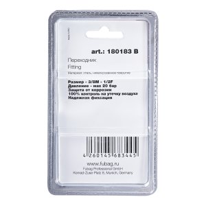 FUBAG Переходник 3/8 дюйма M на 1/2 дюйма F, блистер 1 шт в Тольятти фото