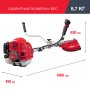 Бензиновый триммер FUBAG FPT 52R в Тольятти фото
